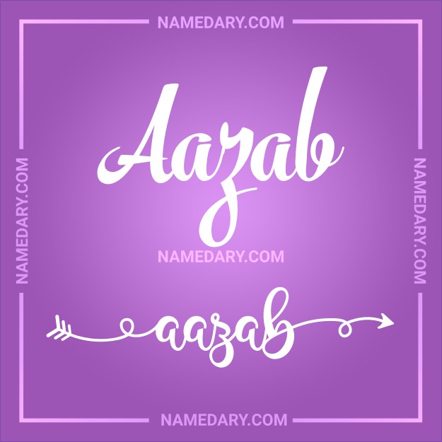 Aazab In Depth Name Meaning Popularity Trends And More Insights