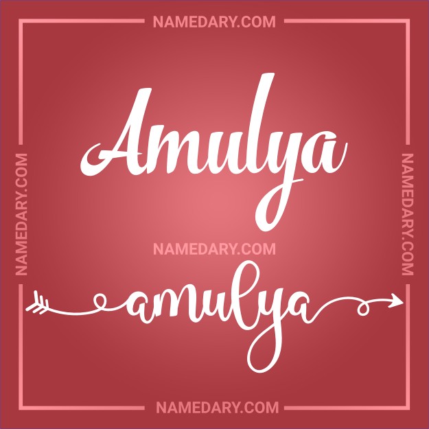 Amulya - Name meaning, Popularity, Personality, and More